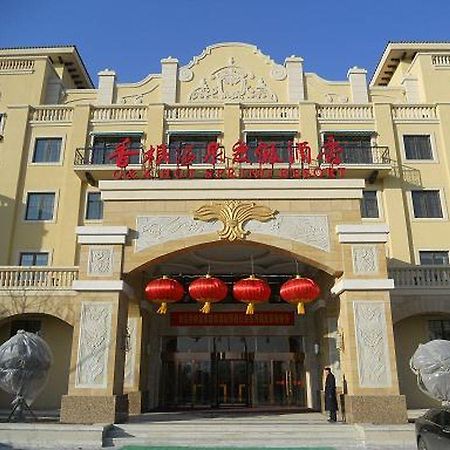 Q And X Hot Spring Resort Qingdao Buitenkant foto