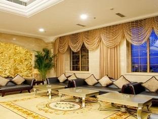 Q And X Hot Spring Resort Qingdao Buitenkant foto